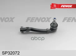���������� ������� | ����� ���� | Renault Laguna I 93-01 Fenox ���. SP32072 SP32072 ����