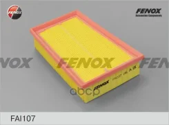 ������ ��������� Nissan Qashqai 07- 1.6, 2.0, X-Trail (T31) 07- 2.0 Fenox ���. FAI107 FAI107 ����