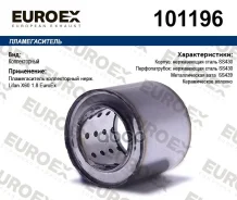 ������������� ������������ ����. Lifan X60 1.8 Euroex Lifan X60 1.8 Euroex ���. 101196 101196 ����