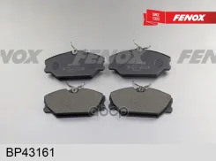 ������� ��������� �������� | ����� ����/��� | Renault Laguna 93-01, Megane 99-03, Scenic 99-03 Fenox ���. BP43161 BP43161 ����
