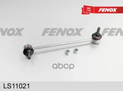 ���� ������������� | ����� ���� | BMW 5 (E39) 95- 97-04 Fenox ���. LS11021 LS11021 ����