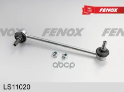 ���� ������������� | ����� ��� | BMW 5 (E39) 95- 97-04 Fenox ���. LS11020 LS11020 ����
