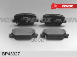 ������� ��������� �������� Hyundai Santa Fe (18-) Fenox ���. BP43327 BP43327 ����