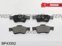 ������� ��������� �������� | ��� ����/��� | Mercedes-Benz W211, 2.0-2.7CDi, 02-, ATE Fenox ���. BP43352 BP43352 ����