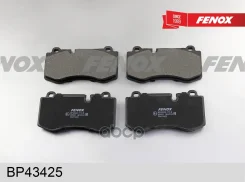 ������� ��������� �������� | ����� ����/��� | Mercedes-Benz W211, W221 2.8-6.0, 3.2CDi 05- Fenox ���. BP43425 BP43425 ����