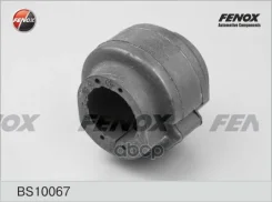 ������ ������������� | ����� ����/��� | VW Passat 1.6-2.8, 1.9TDI 96-05/ Audi A4 1.6-2.8, 1.9TDI 95-00, A6 1.8-2.8, 1.9-2.5D 98-05, A8 2.8-6.0 96 Feno...