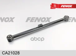 ����� �������� | ��� ����/��� | Toyota Land Cruiser (120) Prado 02-09, Land Cruiser (150) Prado 09-, 4-Runner 02-09/ Lexus GX470 02-09, GX460 09- Feno...