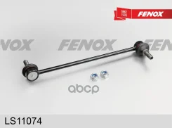 ���� ������������� | ����� ����/��� | Mazda 323 IV 00-04, MPV II 99-02, Premacy 00-10 Fenox ���. LS11074 LS11074 ����