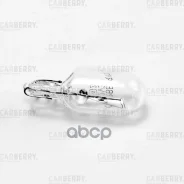 ����� W3W 12V (3W) DayNight W3W 12V (3W) W2,1X9,5d Carberry ���. 32CA17 32CA17 ����