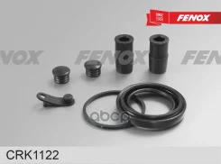 ����������� ���������� �������� VW Passat (3A2, 35I) 1.8 02.1988 - 08.1996 VW Passat Variant (3A5, 35I) 1.8 02.1988 - 05.1997 Fenox ���. CRK1122 CRK11...