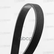 ������ ������������ Universal Carberry ���. 6PK1120 6PK1120 ����