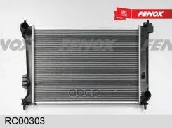 �������� ���������� Hyundai i20 1.2-1.6 08- MT Fenox ���. RC00303 RC00303 ����