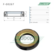 ������� ������� ����� 27*44.2*8.5 (7V1) Emmetec ���. F00267 F00267 ����