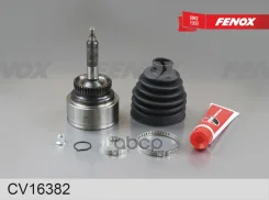 ���� �������� Ssang Yong Actyon 01-, Kyron 05-, Rexton 01- Fenox ���. CV16382 CV16382 ����