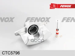 ������� ��������� | ����� ���� | Kia Cerato I 04-09 Fenox ���. CTC5796 CTC5796 ����