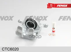 ������� ��������� | ����� ���� | Chevrolet Aveo III T300, Cruze J300/ Opel Astra J, 09- Fenox ���. CTC6020 CTC6020 ����