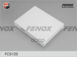 �������� ������ Fenox ���. FCS129 FCS129 ����