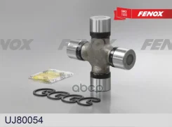 ���������� ������� Toyota, Chevrolet, Nissan Fenox ���. UJ80054 UJ80054 ����