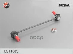 ���� ������������� | ����� ����/��� | Fenox ���. LS11085 LS11085 ����