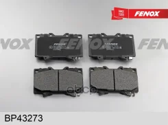 ������� ��������� �������� | ����� ����/��� | Toyota Land Cruiser 100 4.7i-4.2TD 98-, Sumitomo Fenox ���. BP43273 BP43273 ����