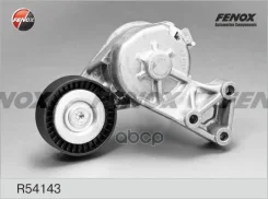 ���������� ������������� ����� Fenox ���. R54143 R54143 ����