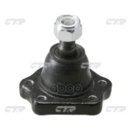 ����� ������� | ����� ����/��� | WD21, VD21, R20, NGC22, NGJC22 UP CTR ���. CB0296 / CBN-11 CB0296 ����