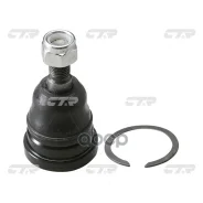 ����� ������� | ����� ����/��� | GX71, GX81 LOW CTR ���. CB0369 / CBT-12 CB0369 ����