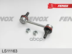 ���� ������������� | ��� ����/��� | Toyota Avensis I 97-03, Carina E 92-97 Fenox ���. LS11163 LS11163 ����