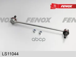 ���� ������������� | ����� ����/��� | Honda CR-V III 07-/ Acura RDX 07- Fenox ���. LS11044 LS11044 ����