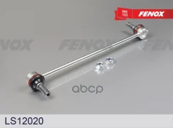 ���� ������������� | ����� ����/��� | Mazda 6 12-, CX-5 11- Fenox ���. LS12020 LS12020 ����