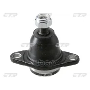 ����� ������� | ����� ����/��� | Toyota TOWN ACE 4WD CR50, SR50 96- CTR ���. CB0417 / CBT-73 CB0417 ����