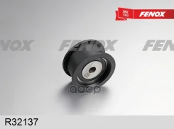 ����� ������������ ����� ��� O55*32.5 �� ��� 1117-1119, 2110-2112 Fenox ���. R32137 R32137 ����