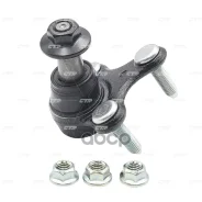 ����� ������� | ����� ��� | VW Passat 05-12, CC 11-, AUDI A3 15- CTR ���. CB0457L / CBVW-7L CB0457L ����