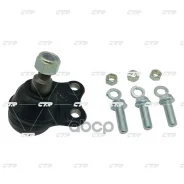 ����� ������� | ����� | Renault Fluence (L3_) 10-, Megane III Hatchback (BZ0/1_), III Grandtour (KZ0/1), Grand Scenic III (JZ0/1_) CTR ���. CB0530 / C...
