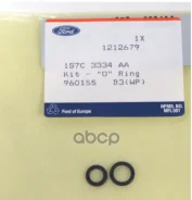 ������ �������������� ������ ��� FORD ���. 1212679 1212679 ����