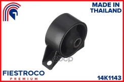 ����� ��������� | ����� ����/��� | Hyundai Accent 04.01-01.12 LC, Hyundai Accent 00 01.99- AUS Eng: Fiestroco ���. 14K1143 14K1143 ����