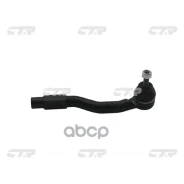 ���������� ������� ���� | ��� | LADA: Vesta (2180) CTR ���. CE0127L / CEFI-15L CE0127L ����