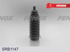 ������� ������� ����� Isuzu Campo (KB) 85- Fenox ���. SRB1147 SRB1147 ����