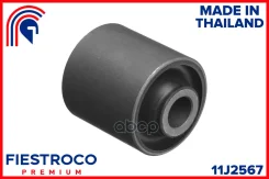 ����������� �������� | ����� ����/��� | Acura Integra 01.89-12.93 DA9 Eng: 1.8L B18A1, Honda Civic 09.91-08.95 EG4, Honda Civic (USA) 08.91-08.95 EH3...