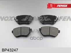 ������� ��������� �������� | ����� ����/��� | Nissan Murano 3.5 4WD 05-/ Subaru Forester SG 2.0 02 Fenox ���. BP43247 BP43247 ����