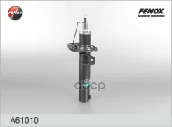 ����������� ����-�������� | ����� ����/��� | VW Tiguan 07- Fenox ���. A61010 Fenox A61010 ����