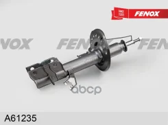 ����������� ����-�������� | ����� ���� | Nissan X-Trail (T31) 07-/ Renault KolEos 08- Fenox ���. A61235 Fenox A61235 ����