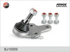 ����� ������� | ����� ����/��� | Ford Focus II 04-02/06, Focus C-Max 03-02/06/ Volvo S40 II 04-12, C70 II 06-, V50 04-10 Fenox ���. BJ10009 BJ10009 ��...