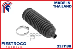 ������� ������� ����� | ����� ����/��� | Nissan Dualis 01.07-08.09 NJ10 Eng: 2.0L MR20DE, Nissan Juke 05.14-01.20 F15E Eng: 1.2L HRA2DDT, Nissan Leaf...