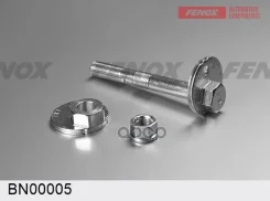 ���� �������������� Lexus_LX470 UZJ100 (1998-2007)/Toyota_Land Cruiser 100 HDJ10#/UZJ10#/FZJ10# (1998-2007) Fenox ���. BN00005 Fenox BN00005 ����