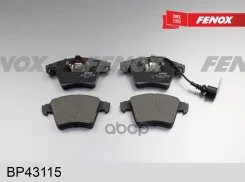 ������� ��������� �������� | ����� ����/��� | VW Multivan V 03-, Transporter V 03- ATE systems Fenox ���. BP43115 Fenox BP43115 ����