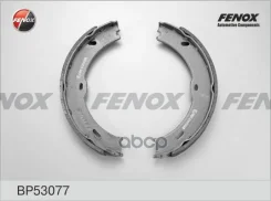 ������� ��������� ���������� | ��� ����/��� | Mercedes-Benz Sprinter 906 3-t, 3,5-t, 5-t, 06-, ATE Fenox ���. BP53077 Fenox BP53077 ����