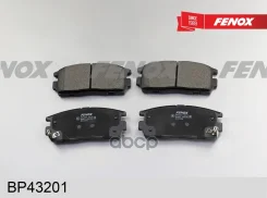 ������� ��������� �������� | ��� ����/��� | Chevrolet Captiva 2.0-2.4, 06-/ Opel Antara 2.4i-3.2i/2.0CDT, 07- Fenox ���. BP43201 Fenox BP43201 ����