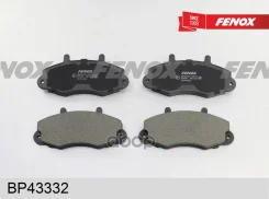������� ��������� �������� | ����� ����/��� | Ford Transit 2.0-2.9, 91-00, ���� 14, Bendix Fenox ���. BP43332 Fenox BP43332 ����