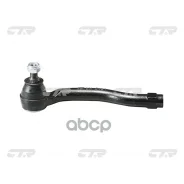 ���������� ������� ���� | ��� | Toyota MR2, Sprinter Carib 4WD, Tercel, Corsa Corolla II CTR ���. CE0473 / CEMZ-53 CE0473 ����